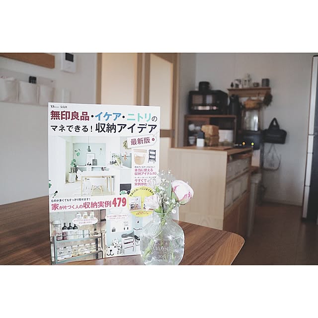 n.ar._さんの実例写真
