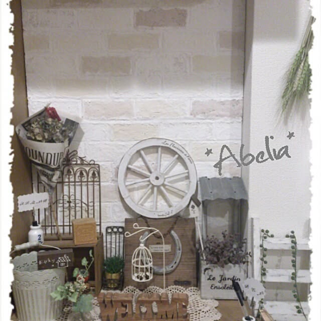 Abeliaさんの実例写真