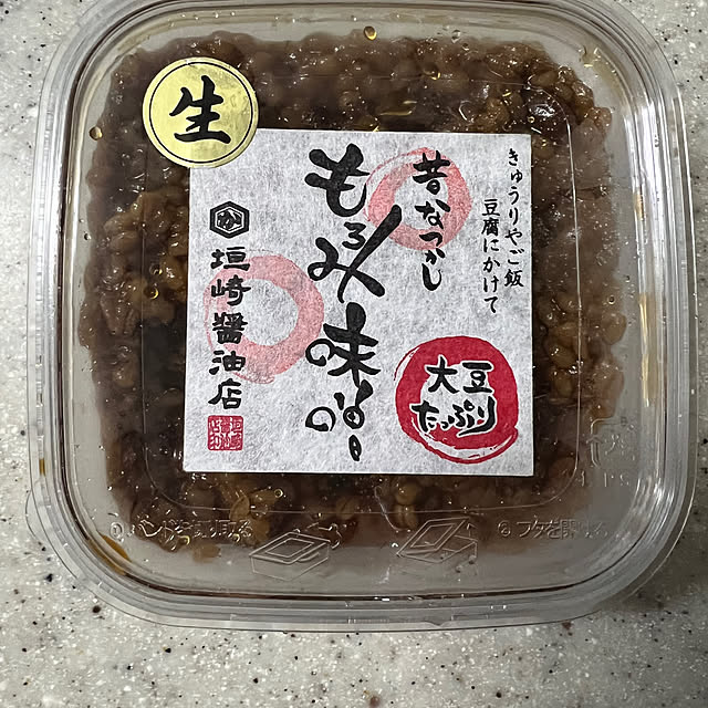 AYUKOさんの部屋