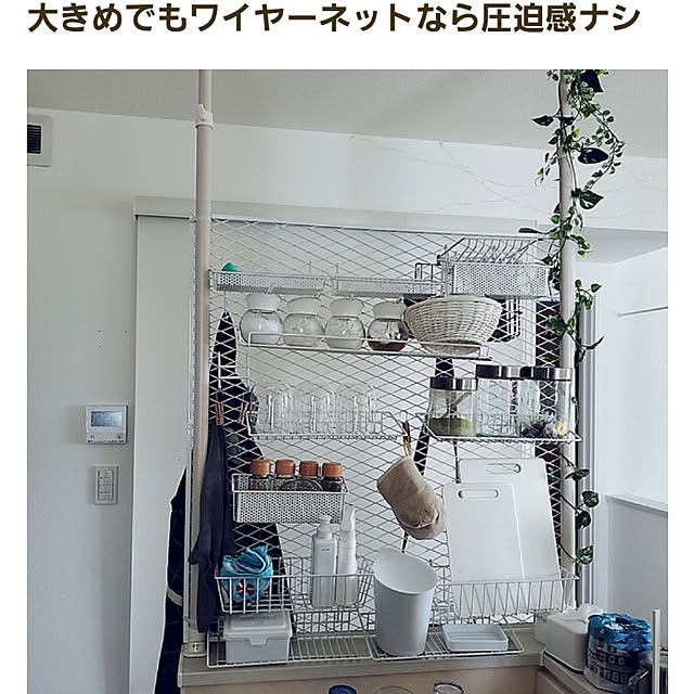 キッチン/ホワイトインテリアに憧れて♡/しろが好き*/収納/DIY...などのインテリア実例 - 2020-04-05 21:02:59