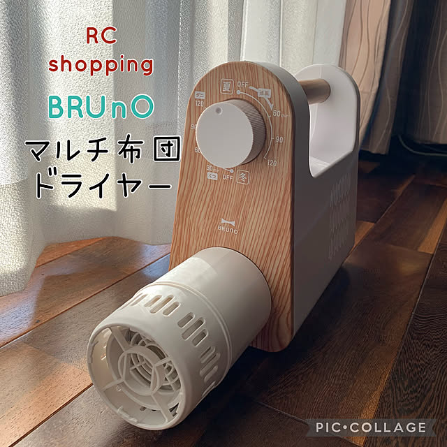 m.mさんの実例写真