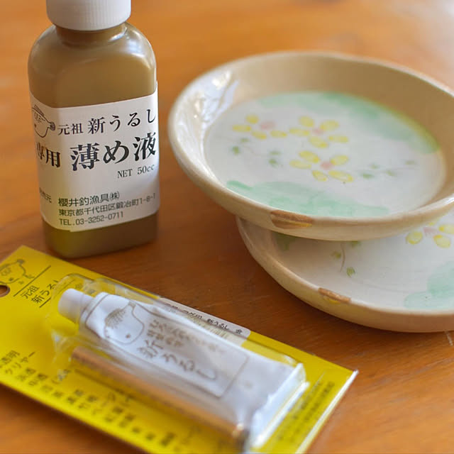 mikigumaさんの実例写真
