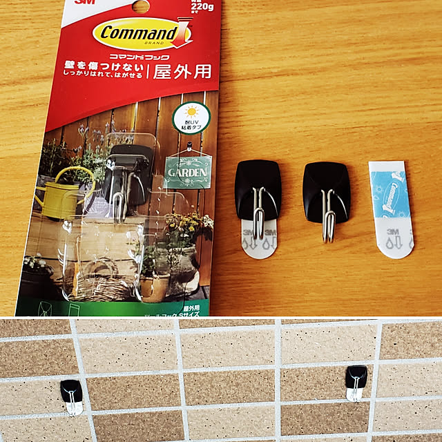arさんの実例写真