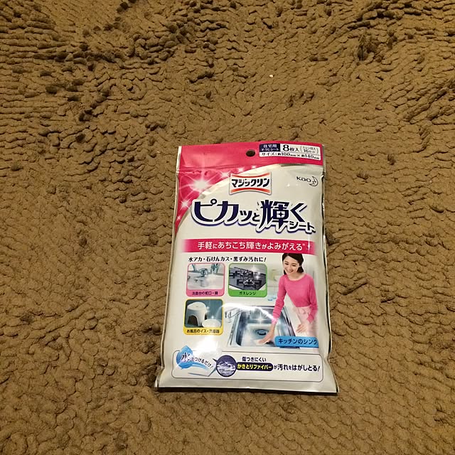 musucariさんの実例写真