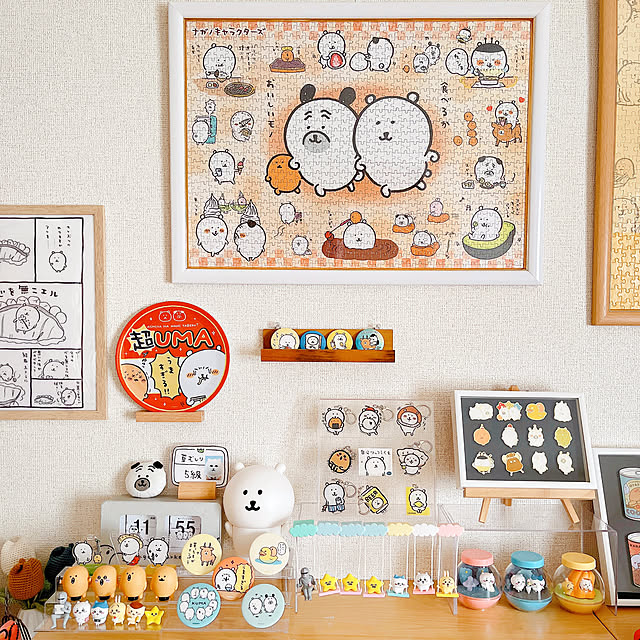 pankumaさんの部屋