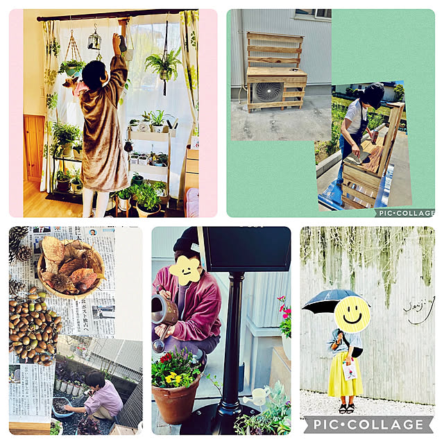 CoCo0617さんの部屋