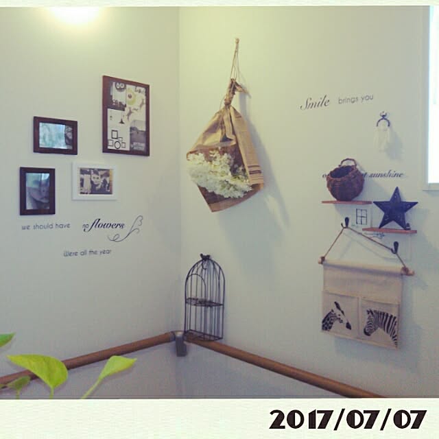 bousuke.215112さんの実例写真