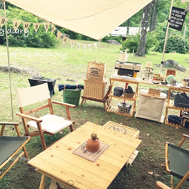 eRingさんの部屋