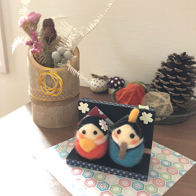 羊毛フェルト ひな祭りのおすすめ商品とおしゃれな実例 羊毛フェルト ひな祭りのおすすめ商品とおしゃれな実例