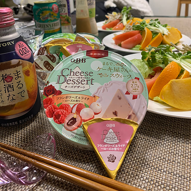 Aqettyさんの部屋