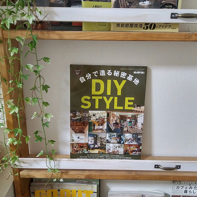 Ryoさんの実例写真