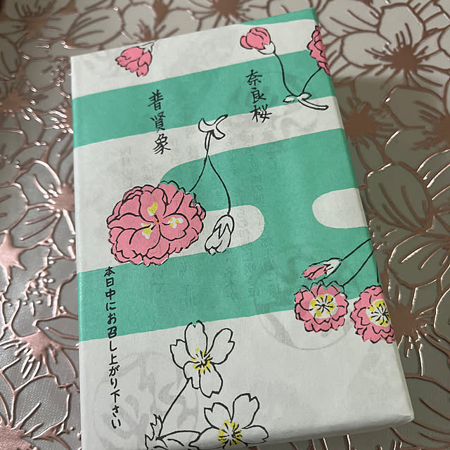 rikuerinka86さんの部屋