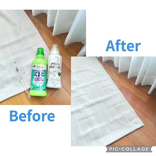 Haさんの部屋