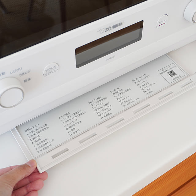 ma.home___さんの部屋