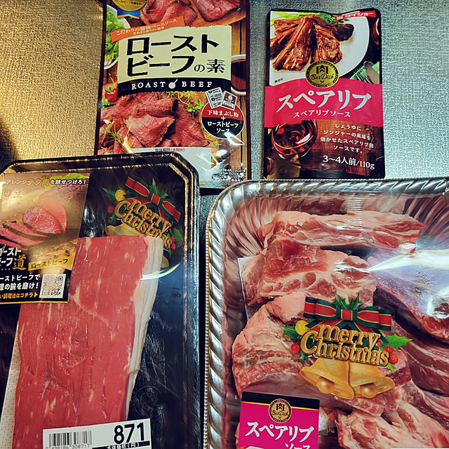 akimameさんの実例写真