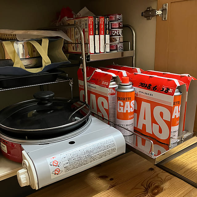 ikubooさんの部屋