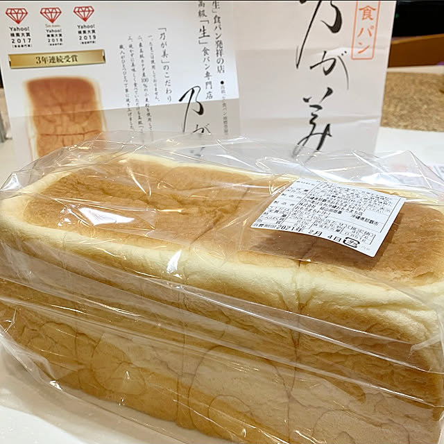 kaorinさんの実例写真