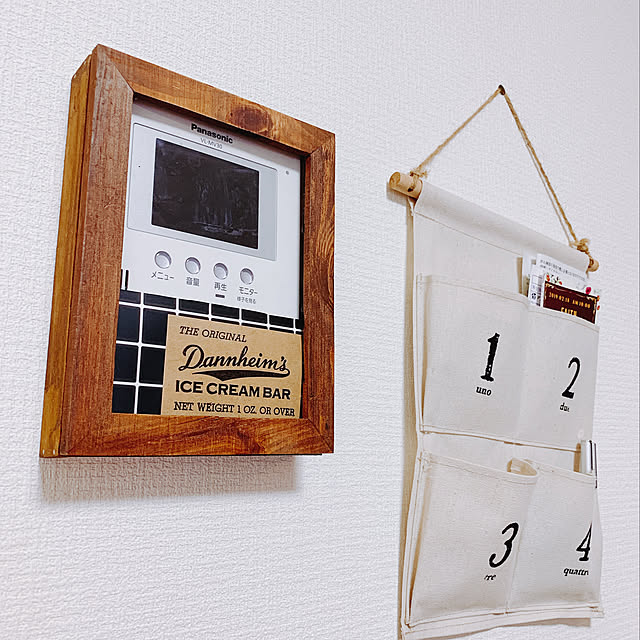 harukaさんの実例写真