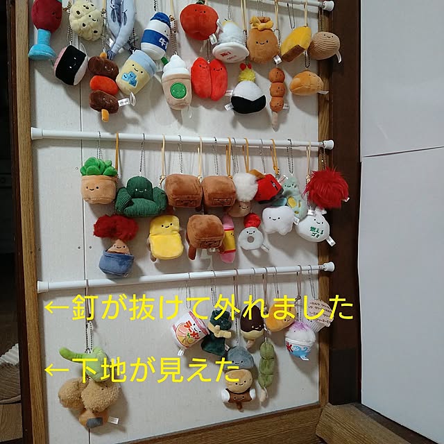 ameamekaasanさんの実例写真