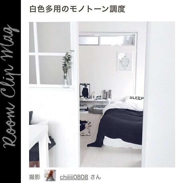 chiiiii0808さんの実例写真