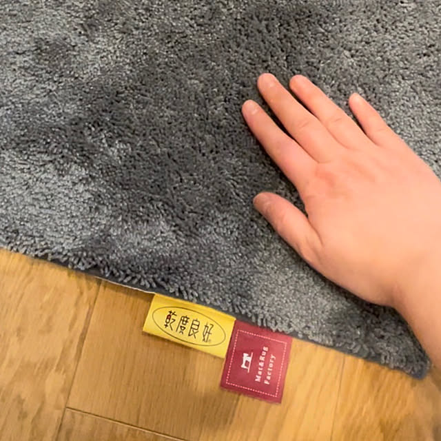 SIELUさんの実例写真