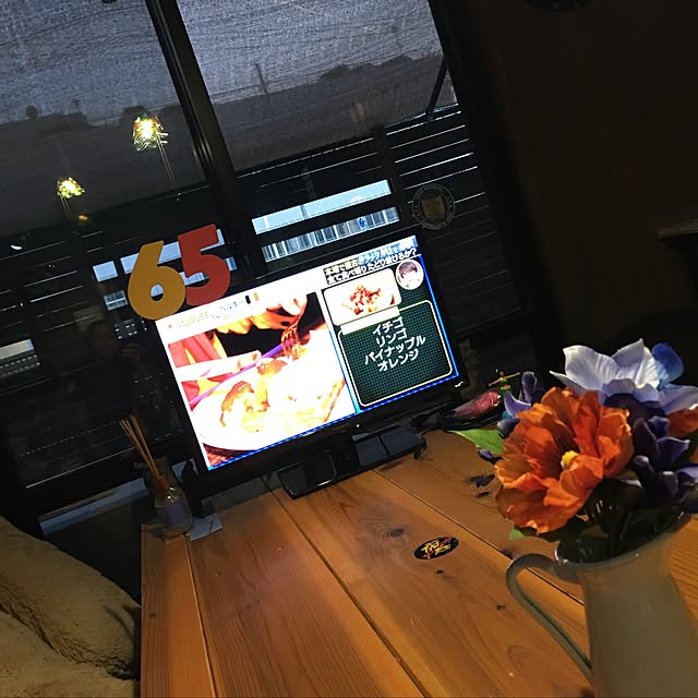 Bossさんの実例写真