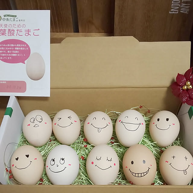 Ryoさんの実例写真