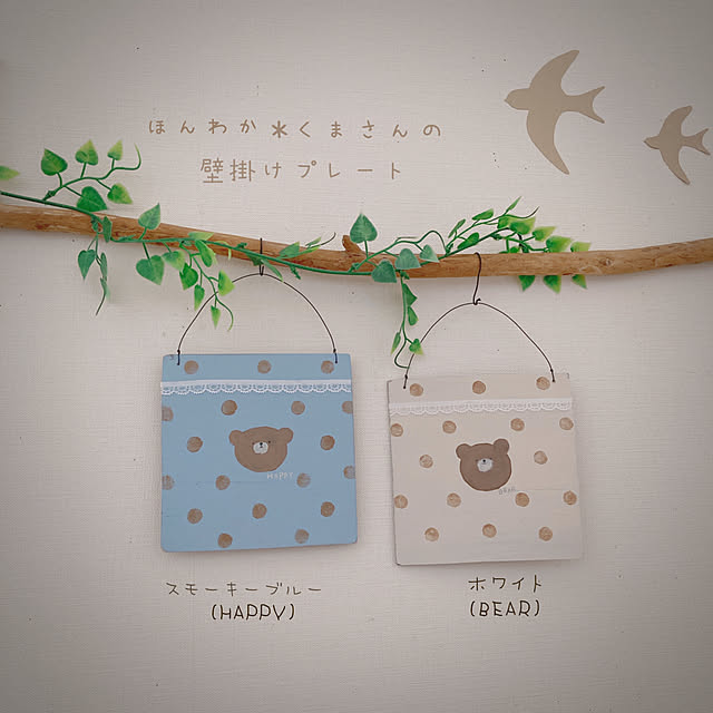 -Riley-mama.-さんの実例写真