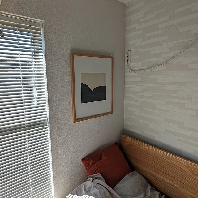 koさんの部屋