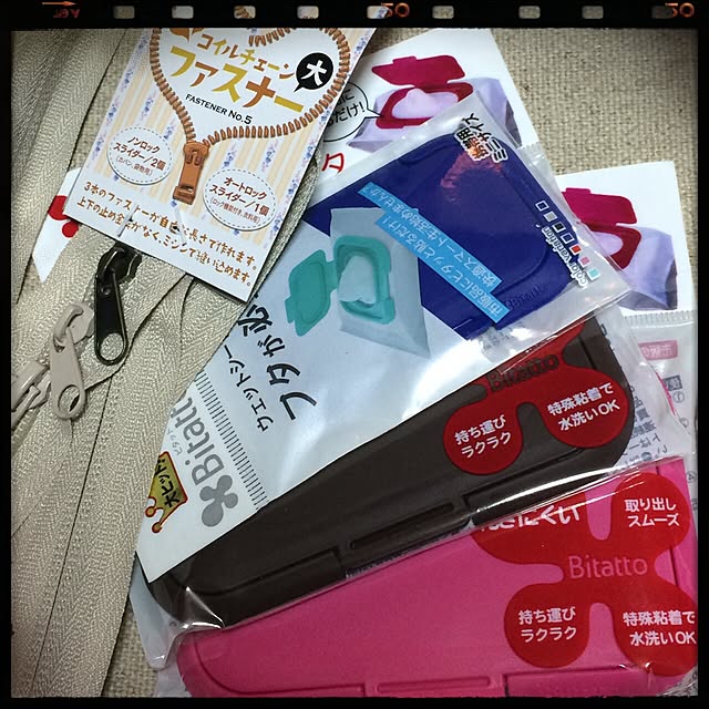 akilove6さんの実例写真