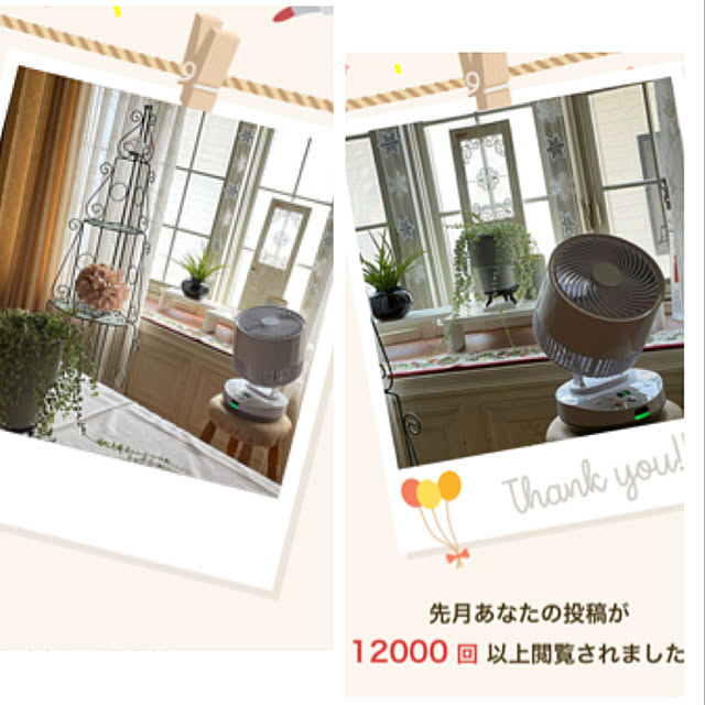 kuraさんの実例写真