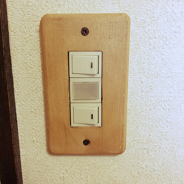 Karouさんの実例写真
