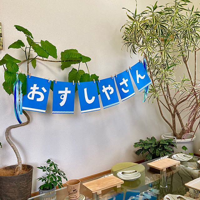 y---iさんの実例写真