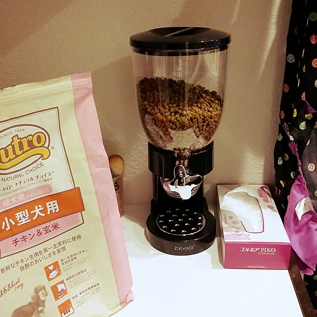 NEREさんの実例写真