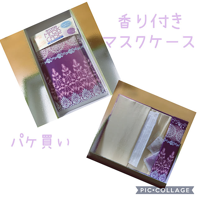 mommyさんの実例写真