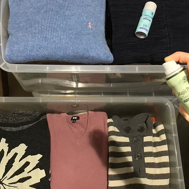 houenさんの部屋