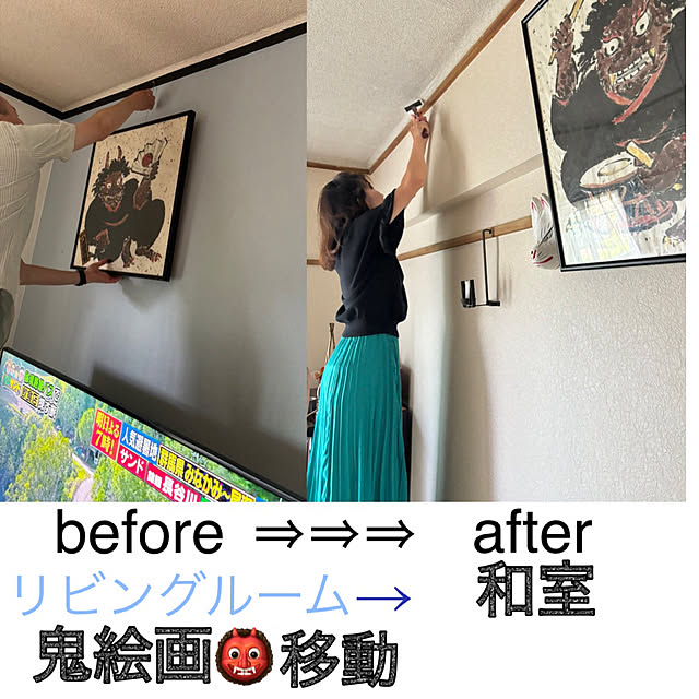syutmmさんの部屋