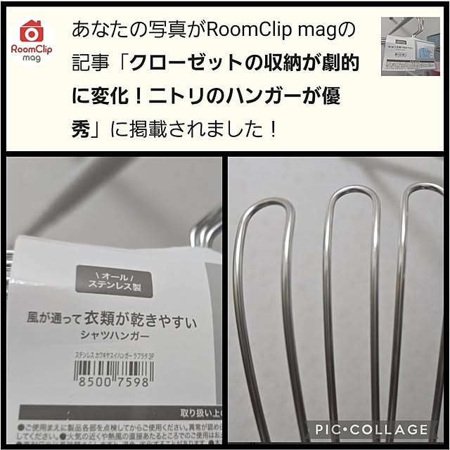 nao814さんの実例写真