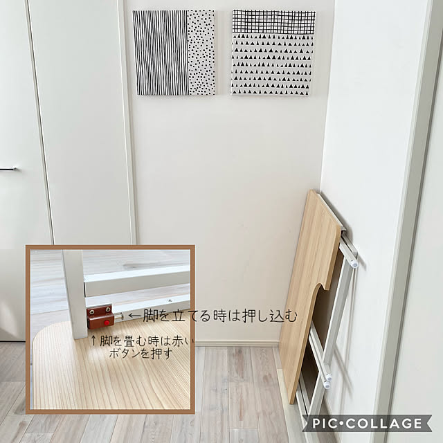shilohyさんの実例写真