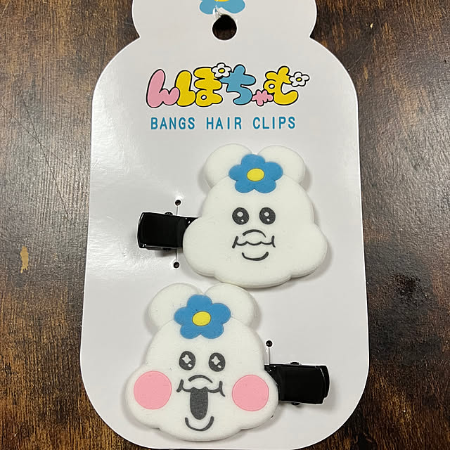 manduonmaさんの部屋