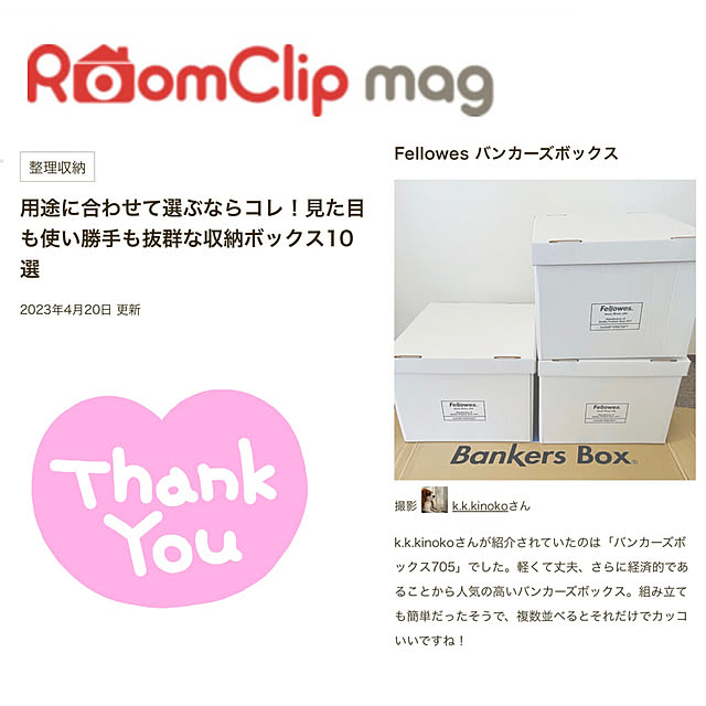 k.k.kinokoさんの実例写真