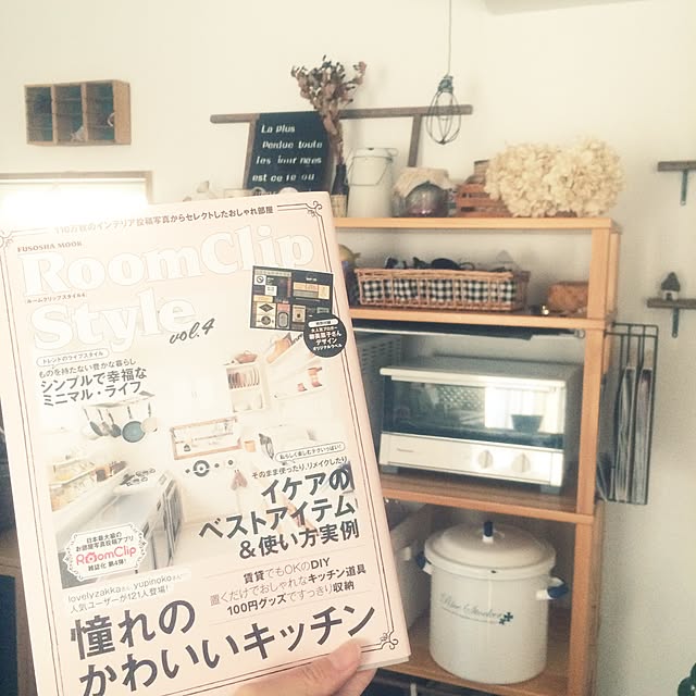 shiiiiponさんの実例写真
