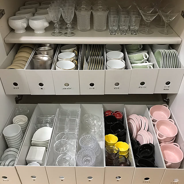 Mikaさんの実例写真