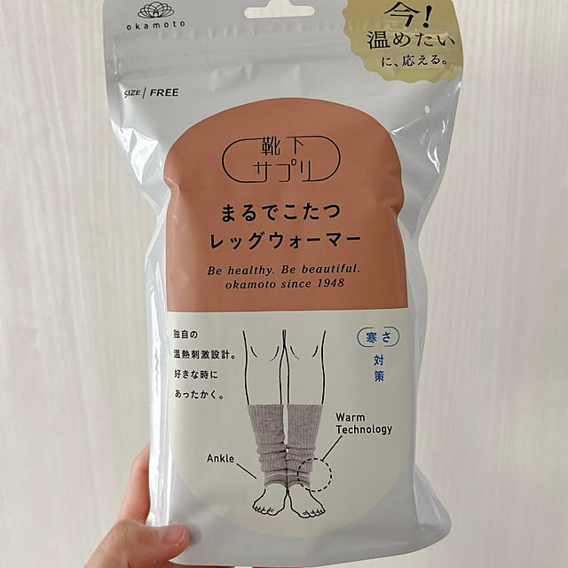 miiさんの実例写真