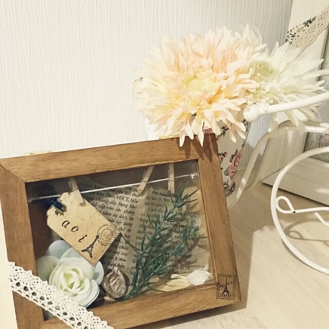 aoitsukiさんの実例写真