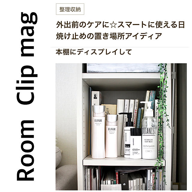 Kaneyukiさんの実例写真