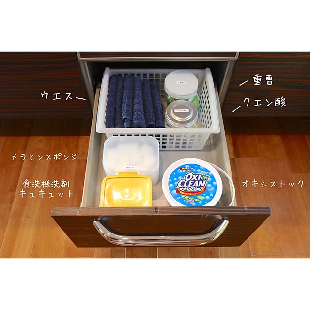 ___yoko.rtyさんの実例写真