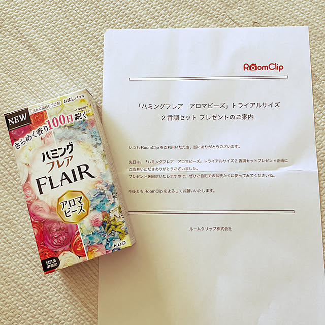 mirulanaさんの実例写真