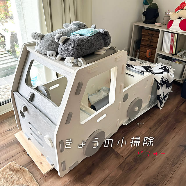 shiratamaさんの部屋