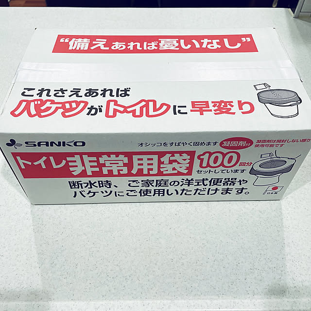 Chiharuさんの実例写真
